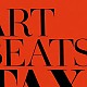 https://artinkorea.kr/data/editor/2026/06/thumb-insta_20260602052311_5943_80x80.jpg