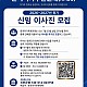 https://artinkorea.kr/data/editor/2026/06/thumb-insta_20260611143021_1238_80x80.jpg