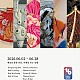 https://artinkorea.kr/data/editor/2026/06/thumb-insta_20260612092823_7372_80x80.jpg