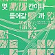 https://artinkorea.kr/data/editor/2026/06/thumb-insta_20260630144119_8219_80x80.jpg