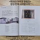 https://artinkorea.kr/data/editor/2026/07/thumb-insta_20260704101633_5379_80x80.jpg