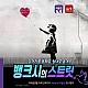 https://artinkorea.kr/data/editor/2026/07/thumb-insta_20260717212626_4131_80x80.jpg