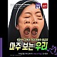 https://artinkorea.kr/data/editor/2026/07/thumb-insta_20260719120433_1682_80x80.jpg