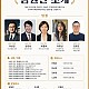 https://artinkorea.kr/data/editor/2026/07/thumb-insta_20260724120216_2034_80x80.jpg
