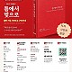 https://artinkorea.kr/data/editor/2026/08/thumb-insta_20260802175305_6668_80x80.jpg