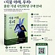 https://artinkorea.kr/data/editor/2026/08/thumb-insta_20260817035515_5647_80x80.jpg