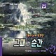 https://artinkorea.kr/data/editor/2605/thumb-31873688_mJRKqUHn_9aa616f2d5e5dde7e710e950f988ae618892b33f_80x80.jpg