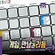 https://artinkorea.kr/data/editor/2605/thumb-31873688_n0NMFkC3_e5962a26a8cadb006dd20c9b1c850b7f5a6c777b_80x80.jpg