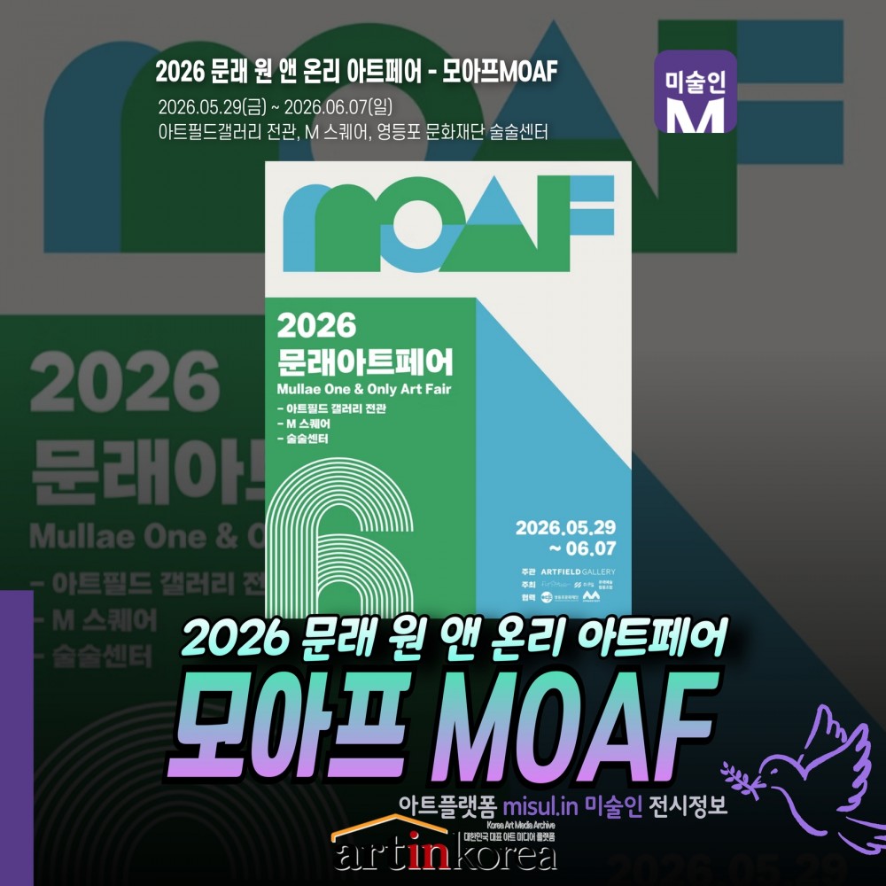 7627755247d950faac20d06cfa764b02_1779518546_6069.jpg