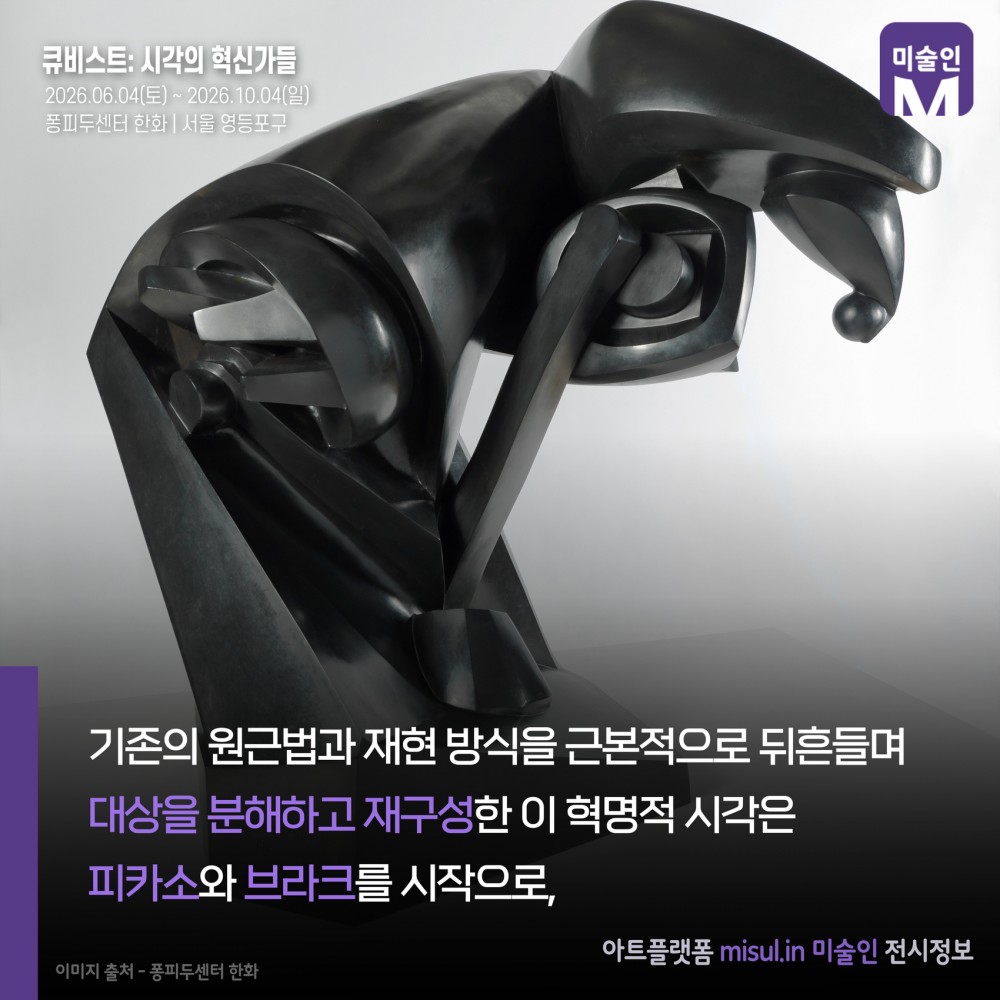 8fc010403afa6123d201a7c8ce5b9983_1781247422_3373.jpg