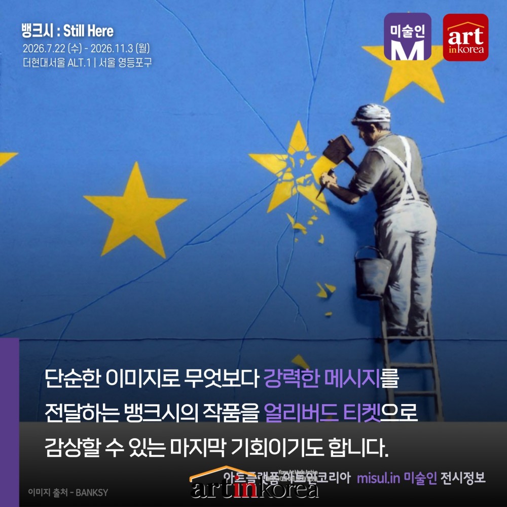 f4d97e6c809bd0195ccedcddbaa95a6e_1784096134_6833.jpg