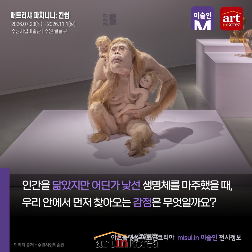 f4d97e6c809bd0195ccedcddbaa95a6e_1785568451_4732.jpg