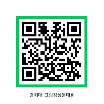 836d59a26220f2e25f94368ac75476c8_1789432474_5969.jpg