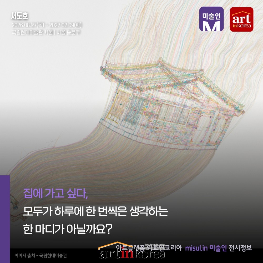 ba37388d0f1c94d17fa027c1dd4adc38_1789028130_2522.jpg