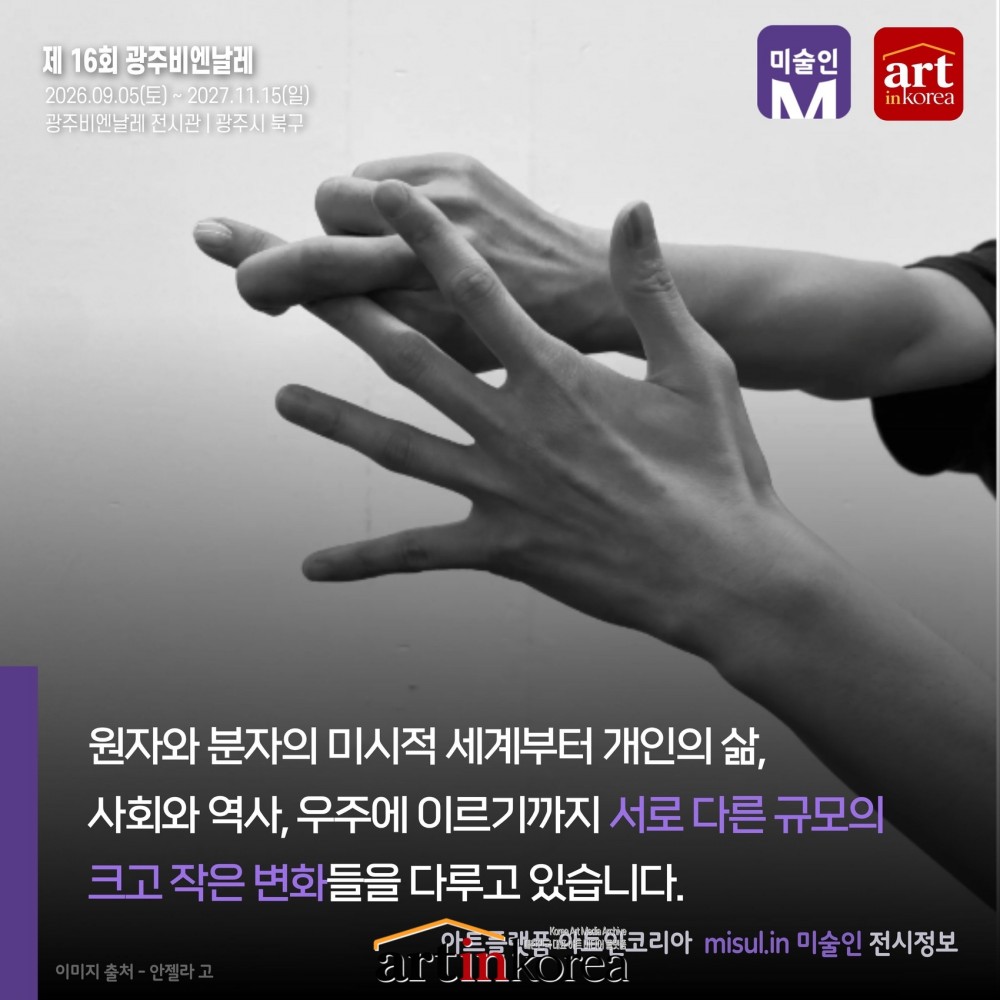 f89a45fe1e7a50202f04fee04a111ded_1789717870_0424.jpg