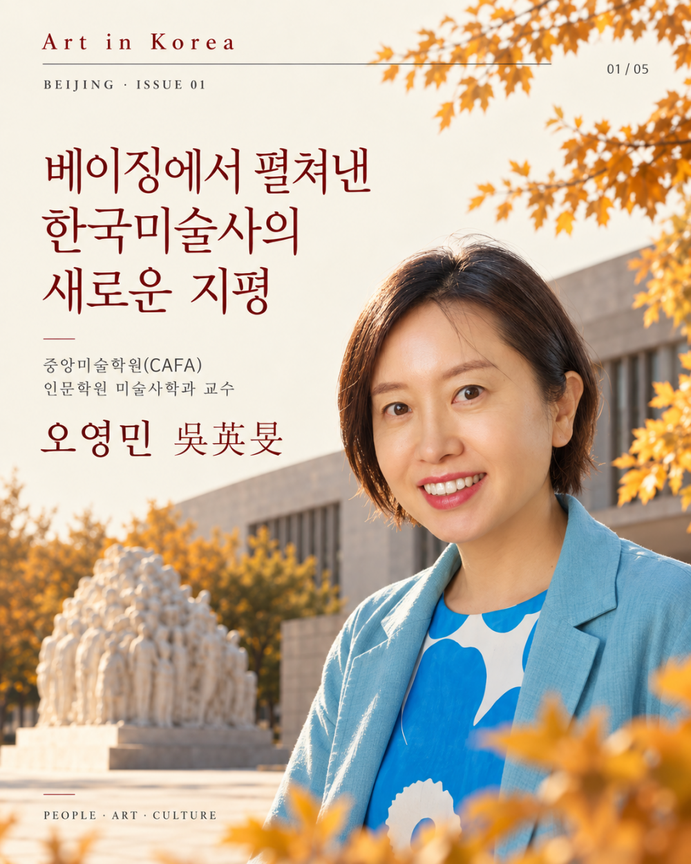 29ce14b74041106cdcb3cfe4db541b04_1790867630_9296.png