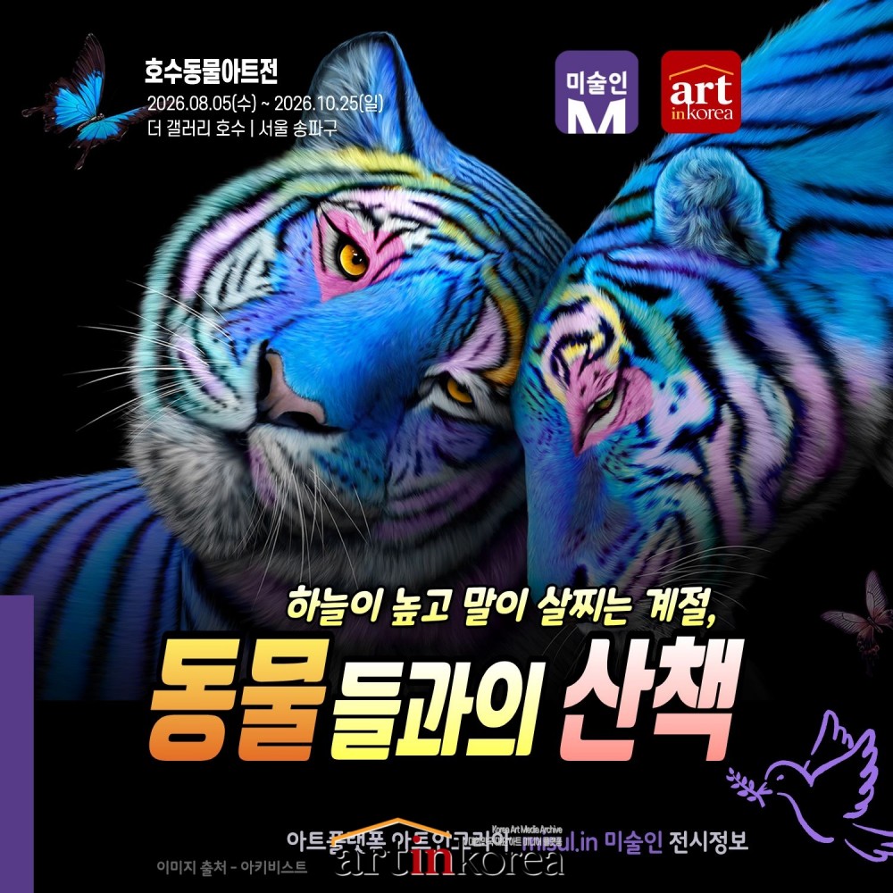 bd6ad669a42c95fa8aa58123cd3858d1_1791618970_4825.jpg