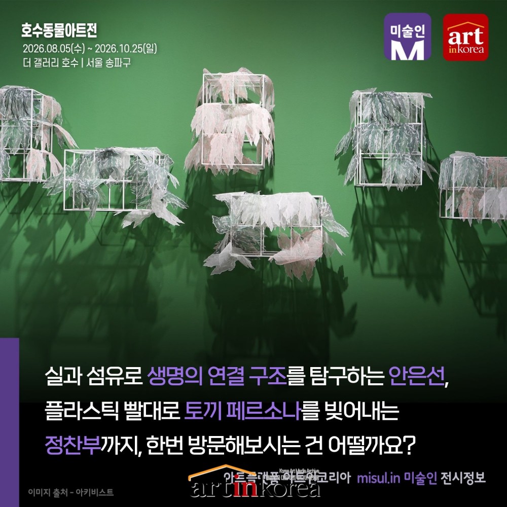 bd6ad669a42c95fa8aa58123cd3858d1_1791618971_7023.jpg