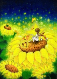 김선희 작가 Dreamy Girl, Time to meet myself