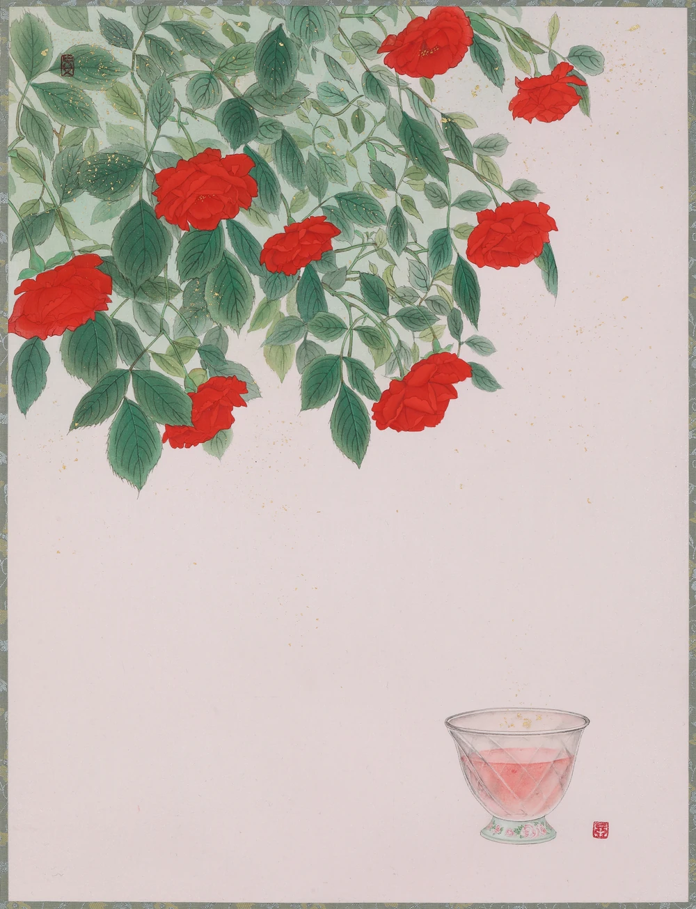 김유진, 여름