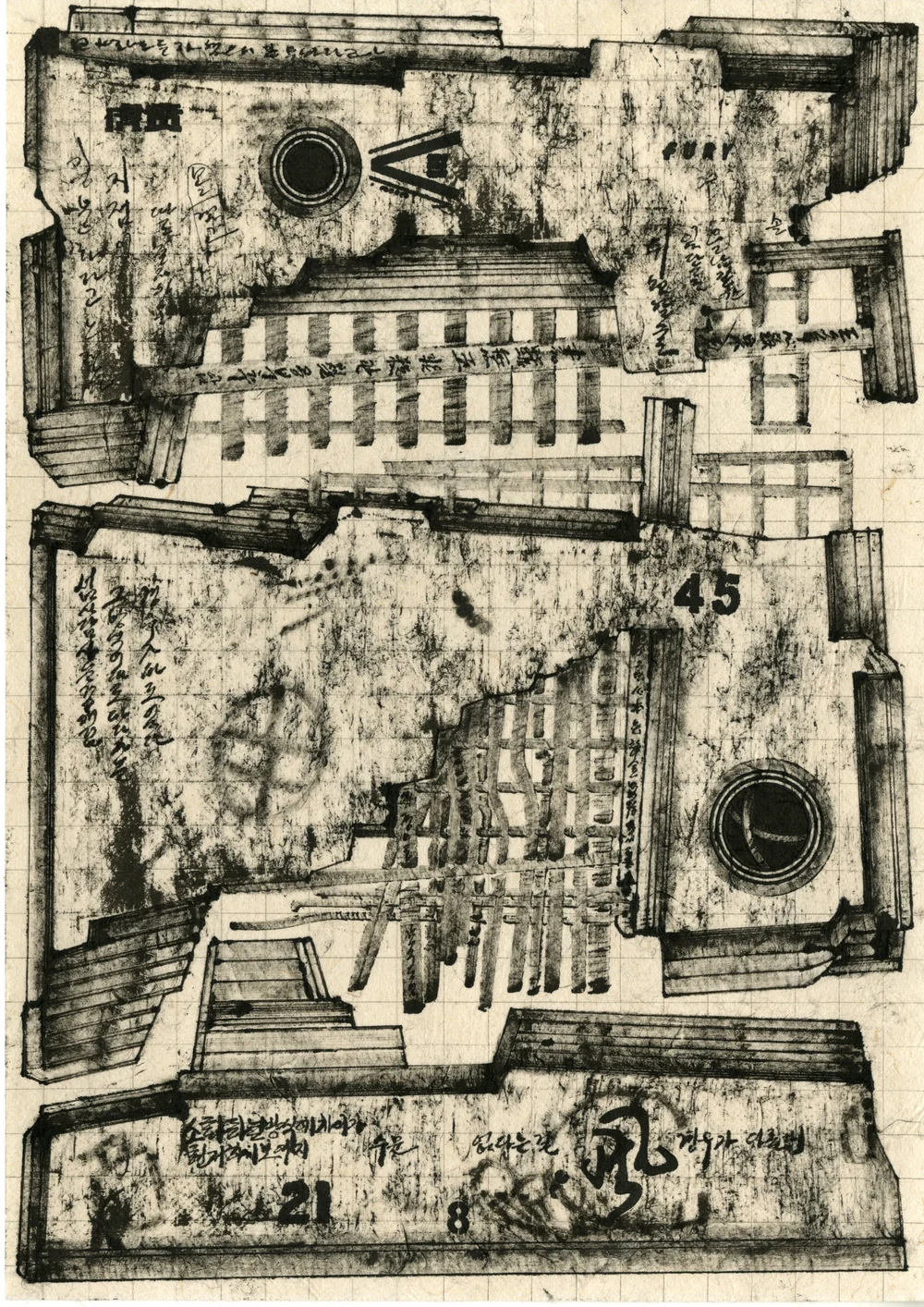 민범(김민범), 해적선 parts 15
