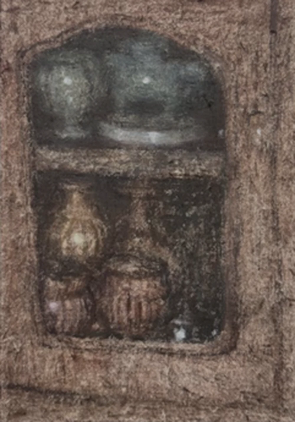 배지인, 찬장