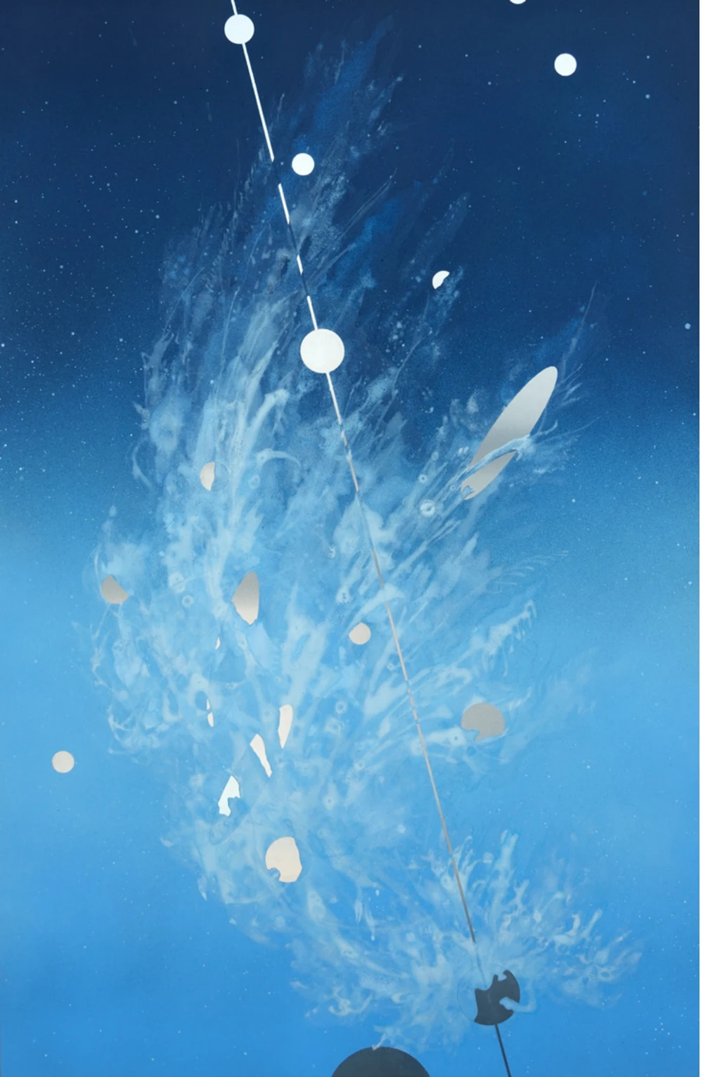 우이진(배의진), MACS J1149